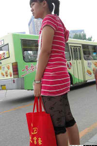 zuiye